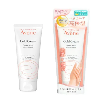 資生堂 アベンヌ 薬用ハンドクリーム 102g(医薬部外品)