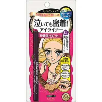 ヒロインメイク スムースリキッドアイライナー スーパーキープ 01漆黒ブラック 0.4ml