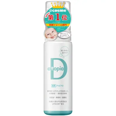 薬用アトピアD 洗顔料 200ml(医薬部外品)