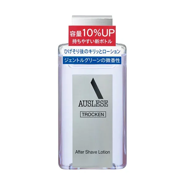 【医薬部外品】資生堂 アウスレーゼ アフターシェーブローション 110ml 3個セット