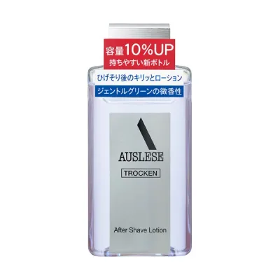 【医薬部外品】資生堂 アウスレーゼ アフターシェーブローション 110ml 3個セット