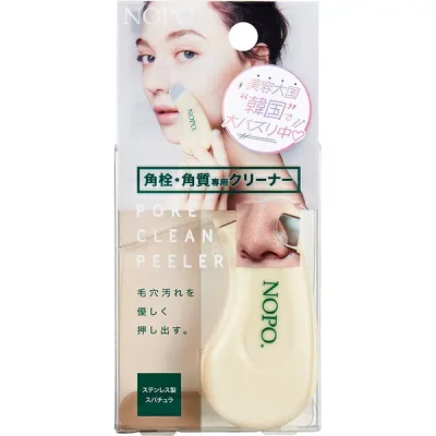NOPO.ポアクリーンピーラー 1個