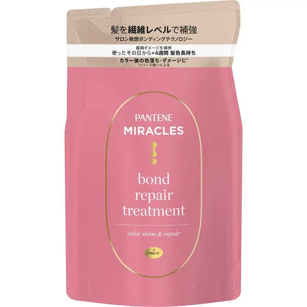 パンテーンミラクルズ ボンドリペア カラーシャイン&リペア トリートメント 詰替 350g