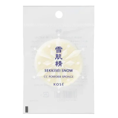 雪肌精 スノー CC パウダー用 スポンジ 1個