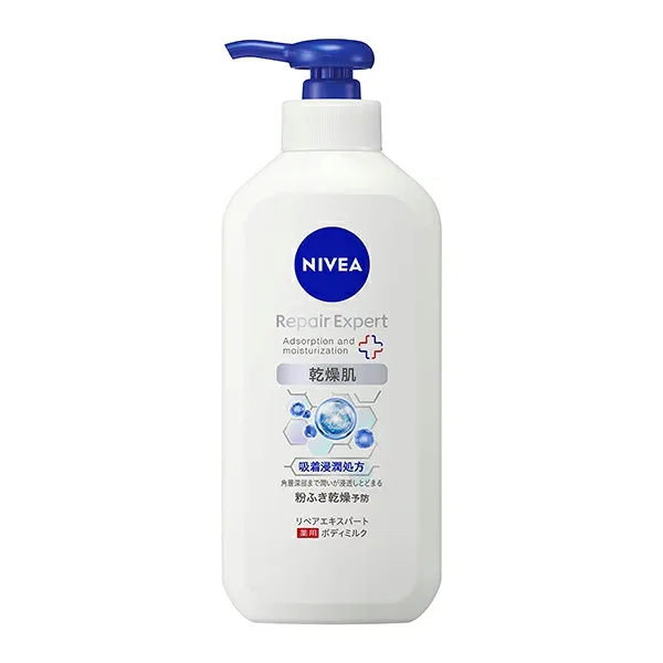 【医薬部外品】ニベア リペアエキスパート 薬用ボディミルク 乾燥肌用 350ml 花王