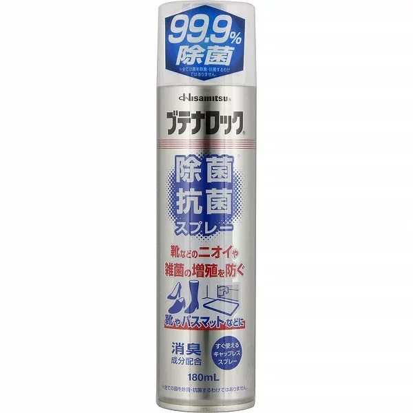 ブテナロック 除菌抗菌スプレー 180mL