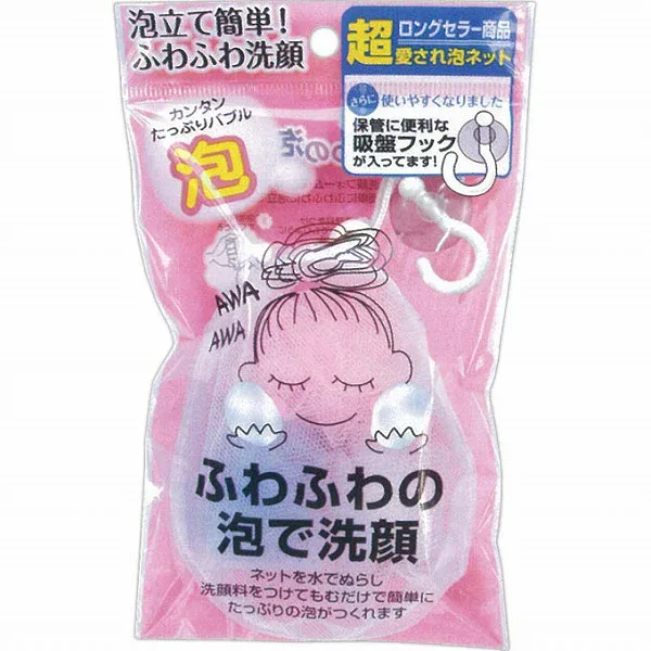 ふわふわ洗顔AWA