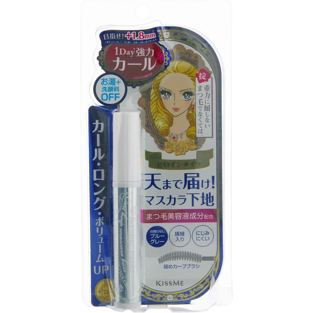 ヒロインメイク カールキープ マスカラベース ブルーグレー 6g