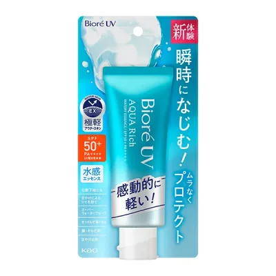 ビオレ UV アクアリッチ ウォータリーエッセンス 70g 花王