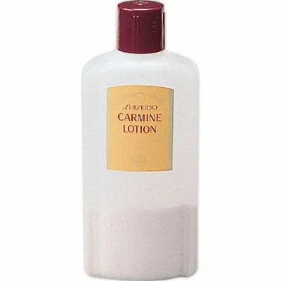 資生堂 カーマインローション(N) 260mL