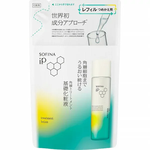 ソフィーナ iP 角層トリートメント 基礎化粧液 レフィル 150mL 花王