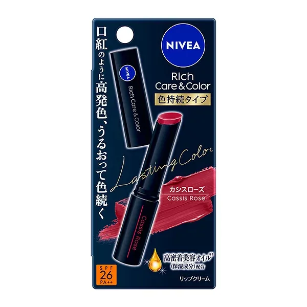 ニベア リッチケア&カラーリップ 色持続タイプ カシスローズ 2g 花王