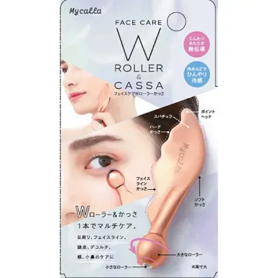 Mycalla Face Care W Roller Shade