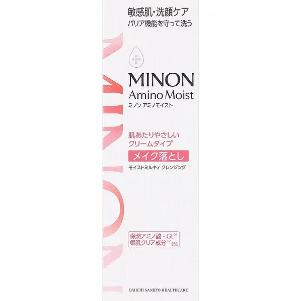 ミノン アミノモイスト モイストミルキィ クレンジング 100g