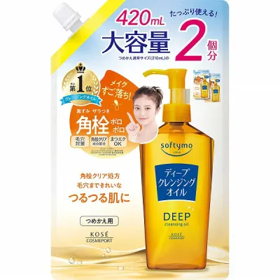 ソフティモ ディープ クレンジングオイル つめかえ 420ml