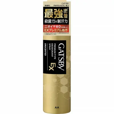 ギャツビー EXプレミアムタイプデオドラントスプレー 無香料 130g【医薬部外品】