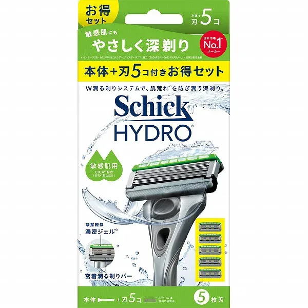 シック ハイドロ 敏感肌 コンボパック 本体+刃5個×1セット