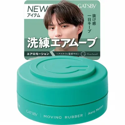 ギャツビー ムービングラバー エアロモーション 80g×1個