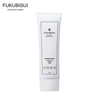 【FUKUBISUI公式】福美水 UVクリーム SPF48 PA+++ 50g | 化粧水 スキンケア 敏感肌 乾燥肌 ゆらぎ肌 現代肌 全身用 低刺激 メンズコスメ