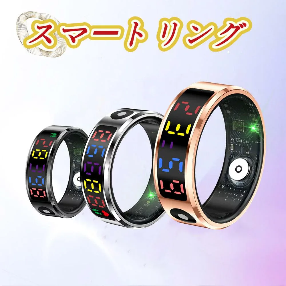 多機能健康管理 HD超大画面タッチスクリーン スマートウォッチ 心拍計 歩数計 血中酸素 GPS連携 レディース メンズ 腕時計 日本語 着信通知 睡眠計 睡眠検測 アラーム 時計 腕 iphone 対応 android 対応