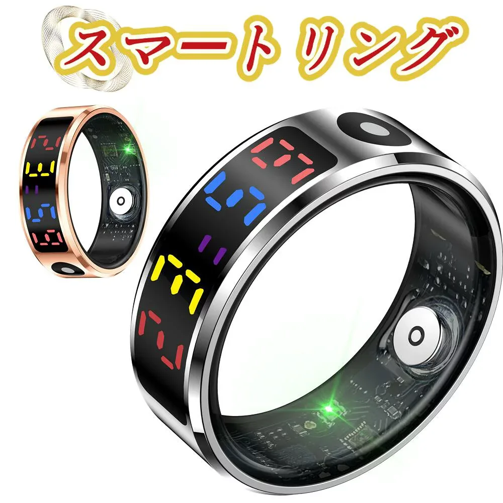 多機能健康管理 HD超大画面タッチスクリーン スマートウォッチ 心拍計 歩数計 血中酸素 GPS連携 レディース メンズ 腕時計 日本語 着信通知 睡眠計 睡眠検測 アラーム 時計 腕 iphone 対応 android 対応