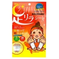 足リラシート 唐辛子 2枚入 4975729200948