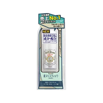 デオナチュレ ソフトストーンW 20g 【医薬部外品】 4971825016582