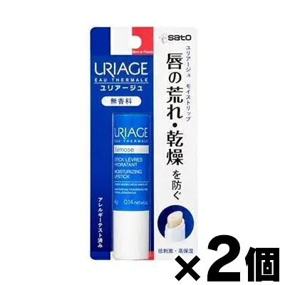 【メール便送料無料】ユリアージュ モイストリップ 無香料 4g×2個セット 4987316092676*2