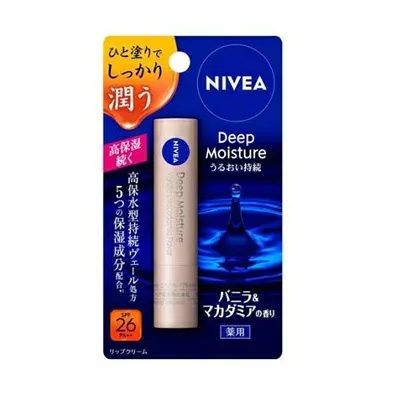 花王 ニベア ディープモイスチャーリップ バニラ&マカダミア 2.2g 4901301355577