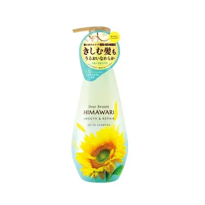 ディアボーテ オイルインシャンプー スムース&リペア ポンプ 500ml 4901417701008
