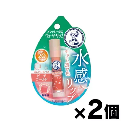 【メール便送料無料】メンソレータム ウォーターリップ ピーチゴールド 4.5g×2個セット 4987241132874*2
