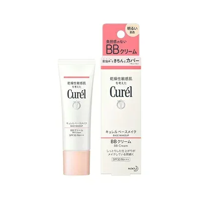 【メール便送料無料】キュレル BBクリーム 明るい肌色 35g 4901301286499