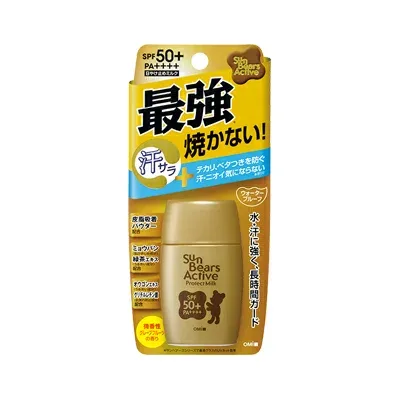 Sunbears Active Protect Milk 30g 4987036531707