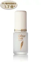 コラージュエッセンス ゴールドS30ml 4987767624402