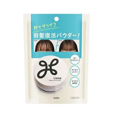 リーゼ サラサラ前髪復活パウダー 5g 4901301434821