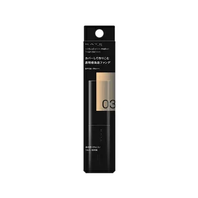 ケイト バーチャルスキンメイカー 25.0ml 03 4973167712207