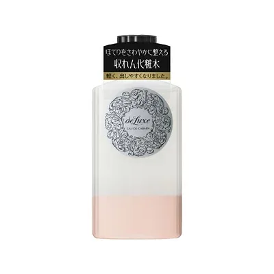 資生堂 ドルックス オードカルマンN 150mL×3本 4901872241279*3