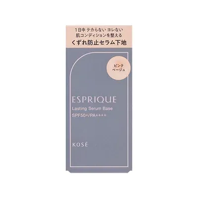 エスプリーク ラスティング セラム ベース 01 25g 4971710624311