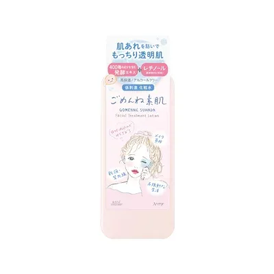 クリアターン ごめんね素肌 化粧水 200ml 4971710632132