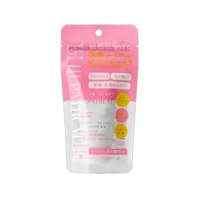 へパトリート 薬用モイストUV 50g 【医薬部外品】 4582118951512