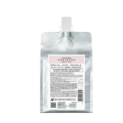 アリミノ スプリナージュ シャンプー モイストヴェール 1000mL 詰め替え