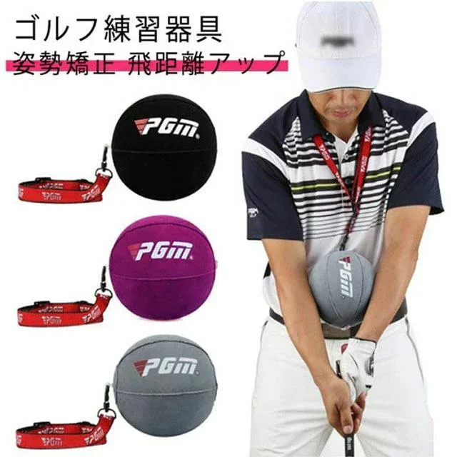 スイング スイング矯正 ボール 初心者 ボディターン 姿勢矯正 飛距離アップ トレーニングボール 姿勢矯正 スイング 練習 室内 屋外 ゴルフ練習器具 スライス 防止 ゴルフ ゴルフトレーニング器具 ゴルフ用品 ゴルフ練習器具 フック