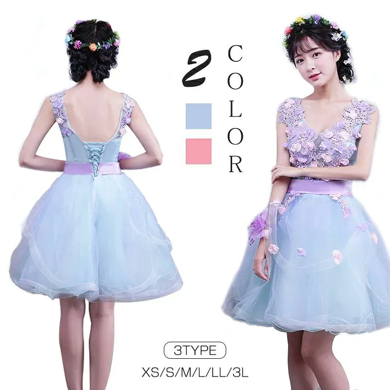 Colored dress, party dress, mini dress, princess dress, flower dress, tulle skirt, A-line, wedding, princess style, invitation, bride, after-party, concert, recital