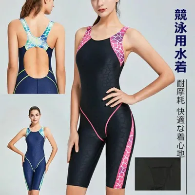 水着レディース 体型カバー ビキニ 水着 アップウェア 女性用 ワンピース ママ水着 タンキニ水着 大きいサイズ 女子 ミセス セクシー レディース水着 盛れる ぽっちゃり ladies 女性用 可愛い ミズギ mizugi 40代 30代 20代 かわいい 花柄 大人 メール便