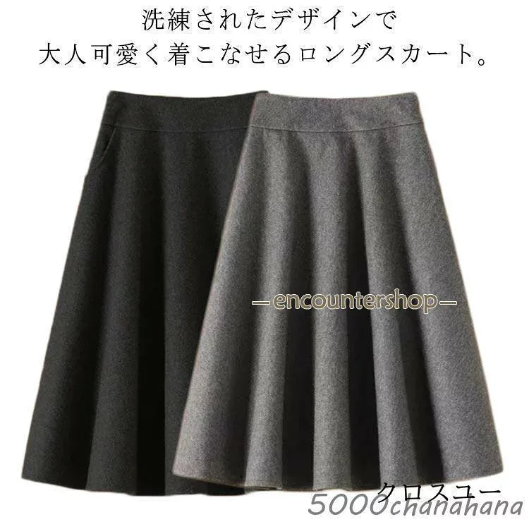 フレアスカート レディース ミドル丈 スカート 膝丈 ボトムス フォーマル ハイウエスト Aライン スカート 大きいサイズ 無地 秋冬 女性 大人 エ