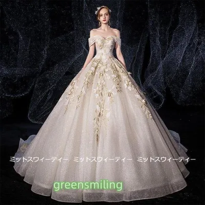 ウェディングドレス 花嫁 二次会 ウエディングドレス 結婚式 ロングドレス プリンセスライン 刺繍 教会挙式 披露宴 ブライダル オフショルダー 豪華 ゴージャス