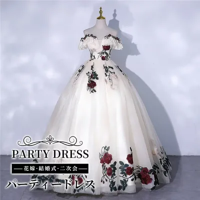 ドレス 大人 ピアノ 発表会 演奏会 ピアノ発表会 演奏会用ドレス 結婚式 母親 ロングドレス 演奏会用ロングドレス 大きいサイズ 演奏会ドレス イブニングドレス パーティードレス 高校生 花嫁 プリンセスライン 白ドレスワンピース シンプル 韓国 イブニングドレス