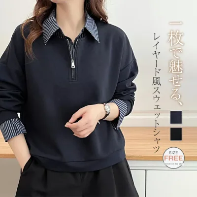 トレーナー スウェット レディース フェイクレイヤード 春 秋 長袖 切り替え トレーナー ハーフジップ 折り襟 tシャツ カットソー 大きいサイズ ゆったり トップス ブラウス ショート丈 体型カバー 着回し カジュアル ゆるっと プルオーバー パーカー 通勤 30代 40代