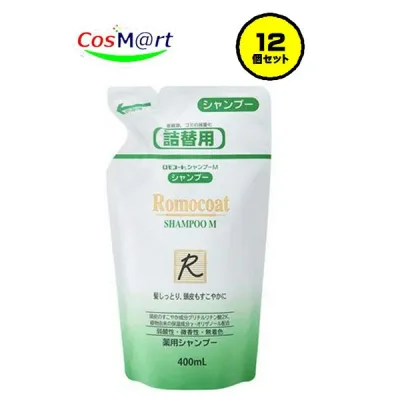 【12個セット】 【医薬部外品】 【全薬工業】ロモコートシャンプーM 詰替用400ml(4987305040367-12)【ゆうパックにて発送】