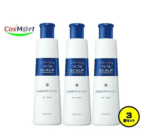 【3個セット】 持田ヘルスケア コラージュフルフルスカルプシャンプー 200mL (4987767660431-3)